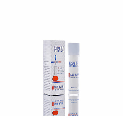 平顶山市多用途抗菌乳液